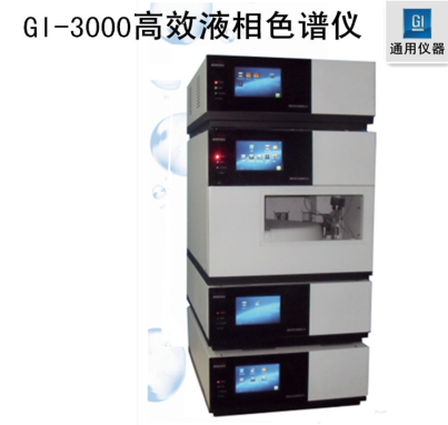 液相色谱仪还能检测茶砖“氟”元素？